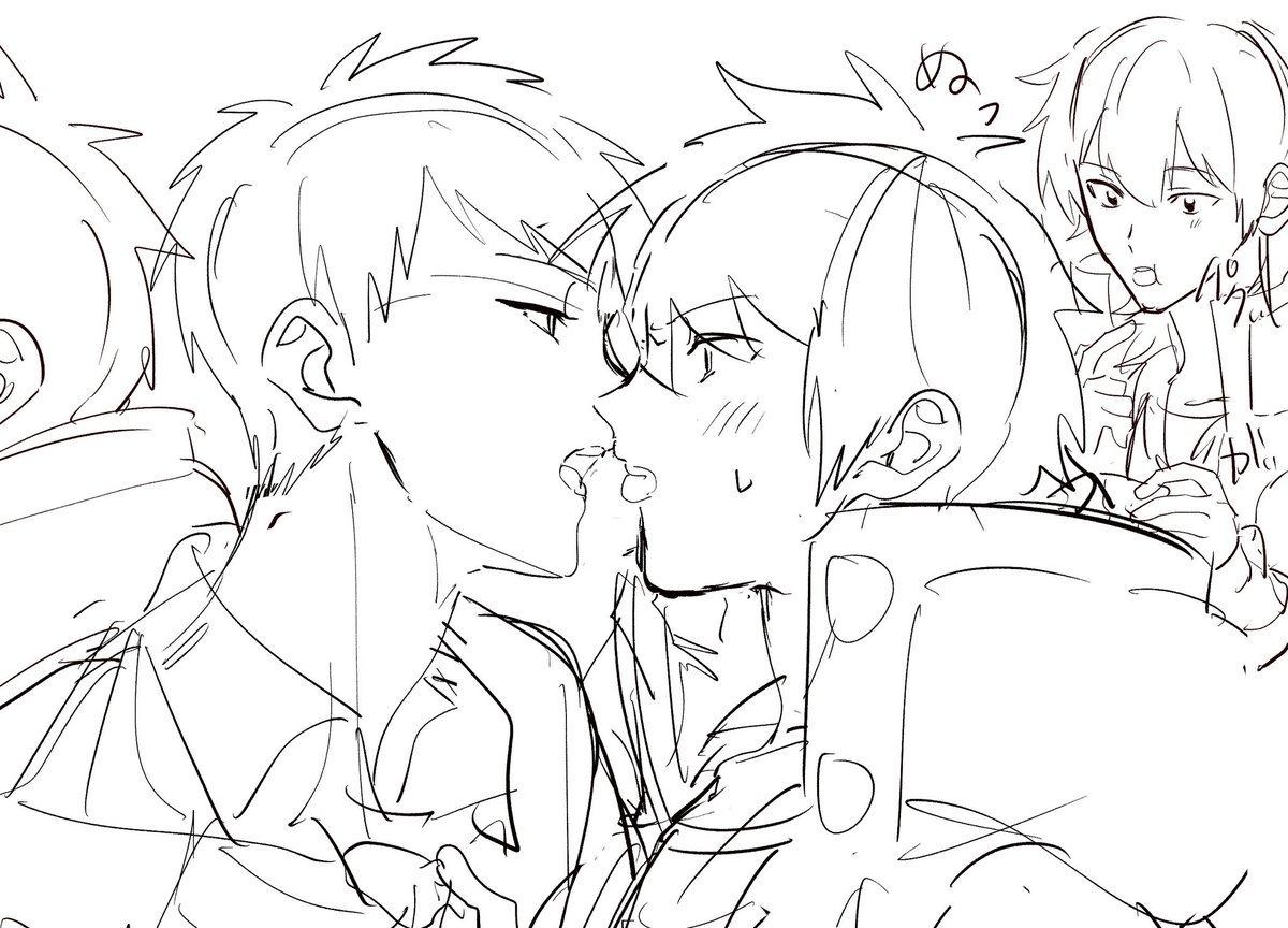 さば味噌 (@saba6_0) / Posts / X