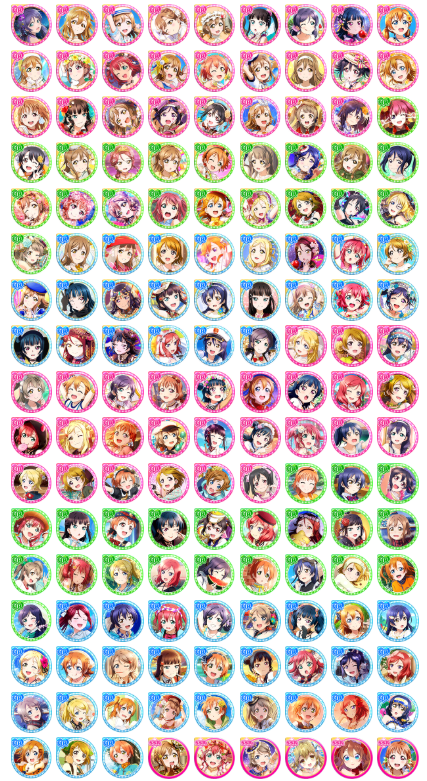 ❀Katie❀ tweet media