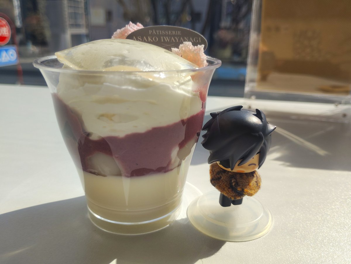 #白玉ファンデ美容液