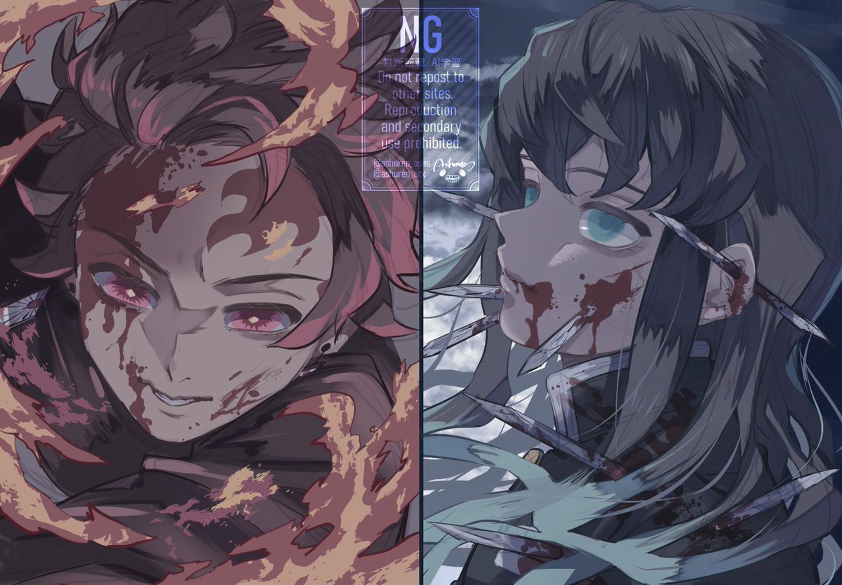 日を継ぐ

(2章の文字を見てしまい里編へ現実逃避した殴り描き♡)