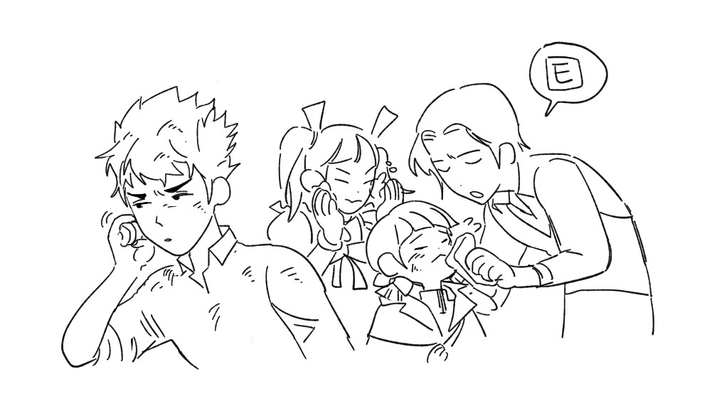 유구하게 쌍창쌍물을 좋아했습죠..