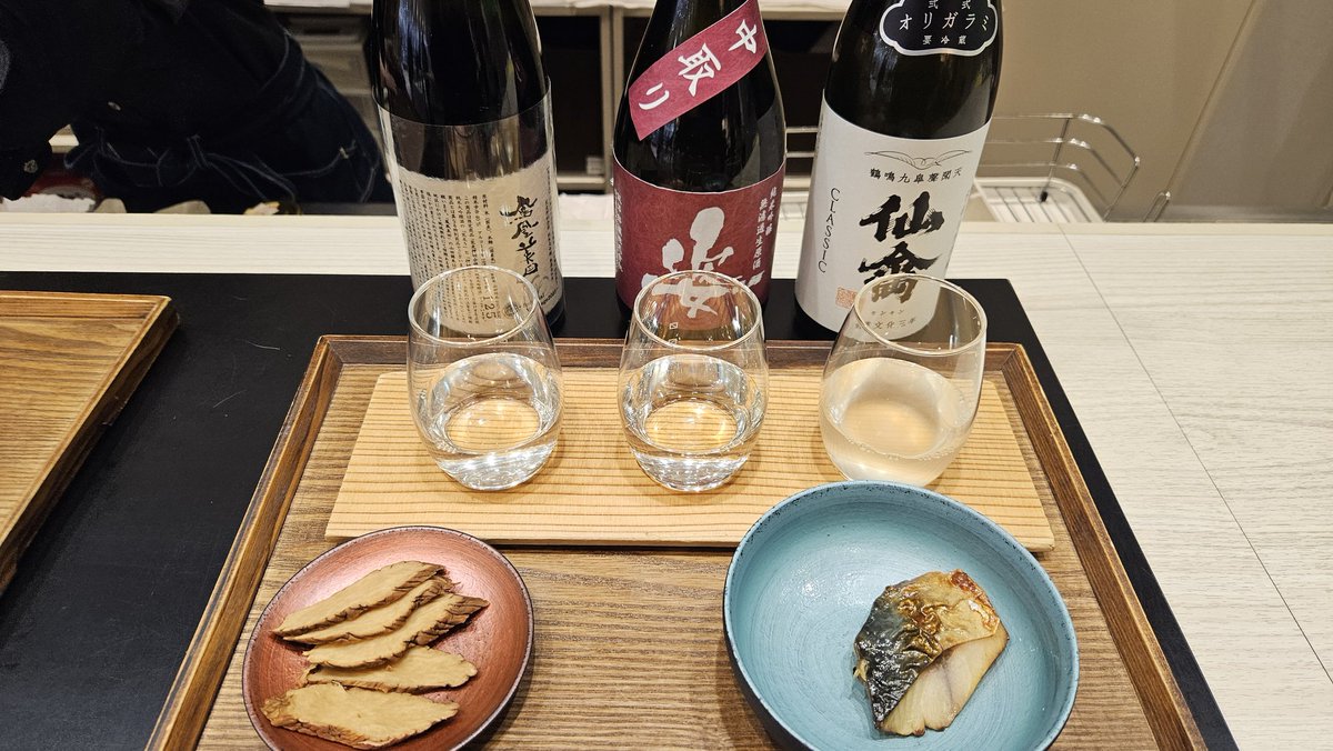 昼飲みしてる☺️🍶