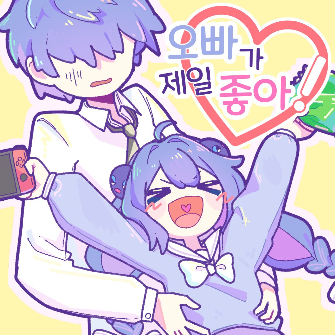 Maro Note tweet media