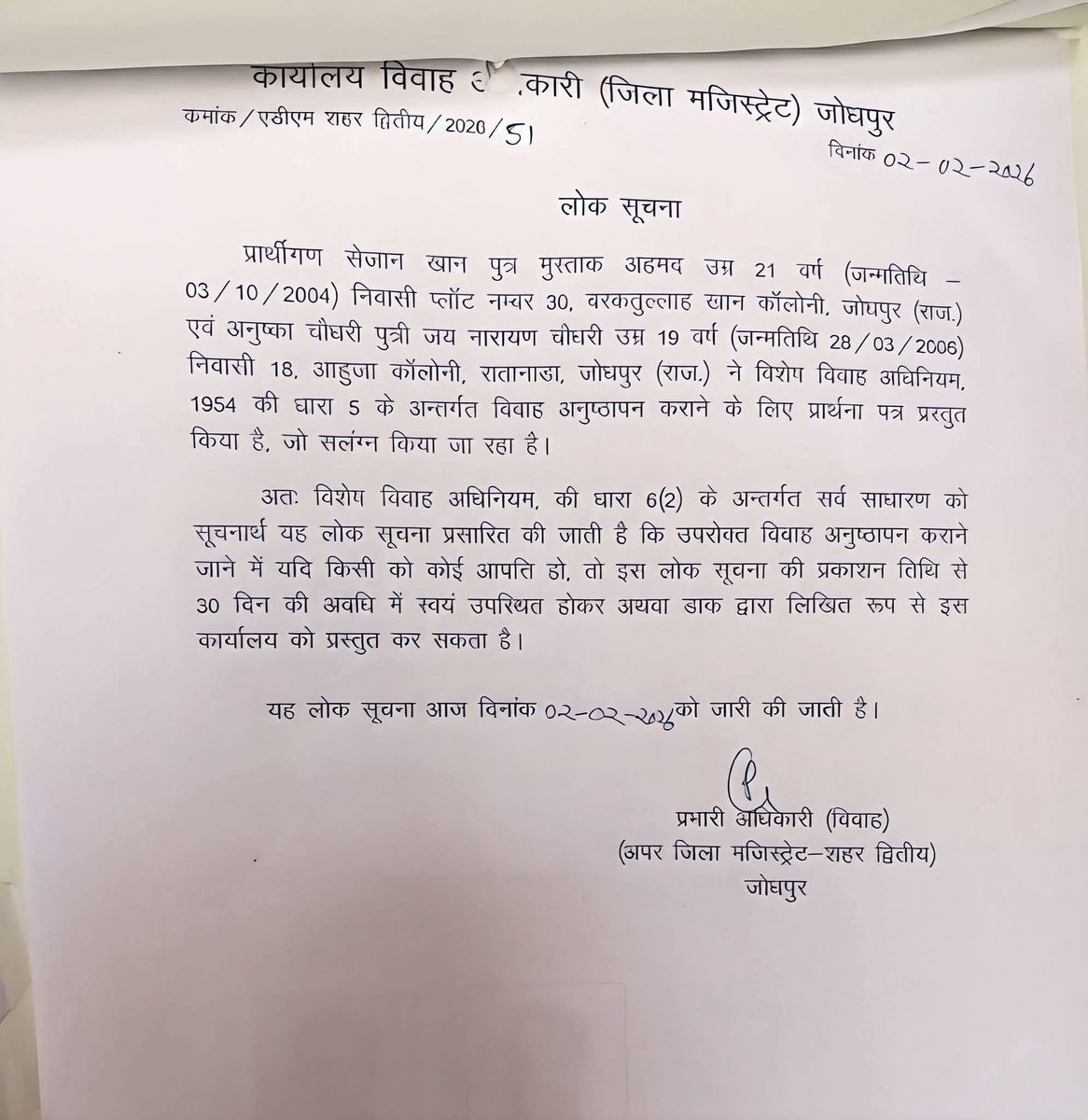 Oggy People's Party tweet media