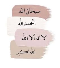 الصاحب tweet media