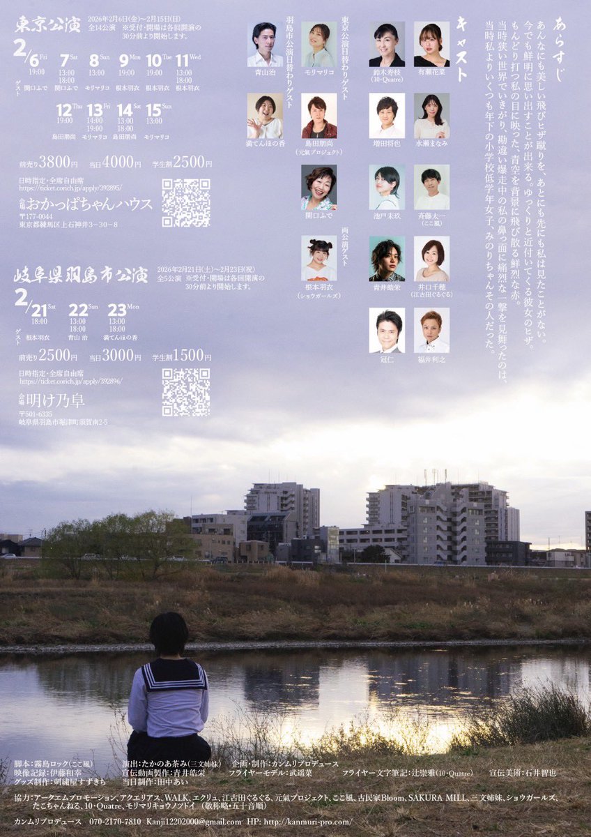 csmycolor tweet picture