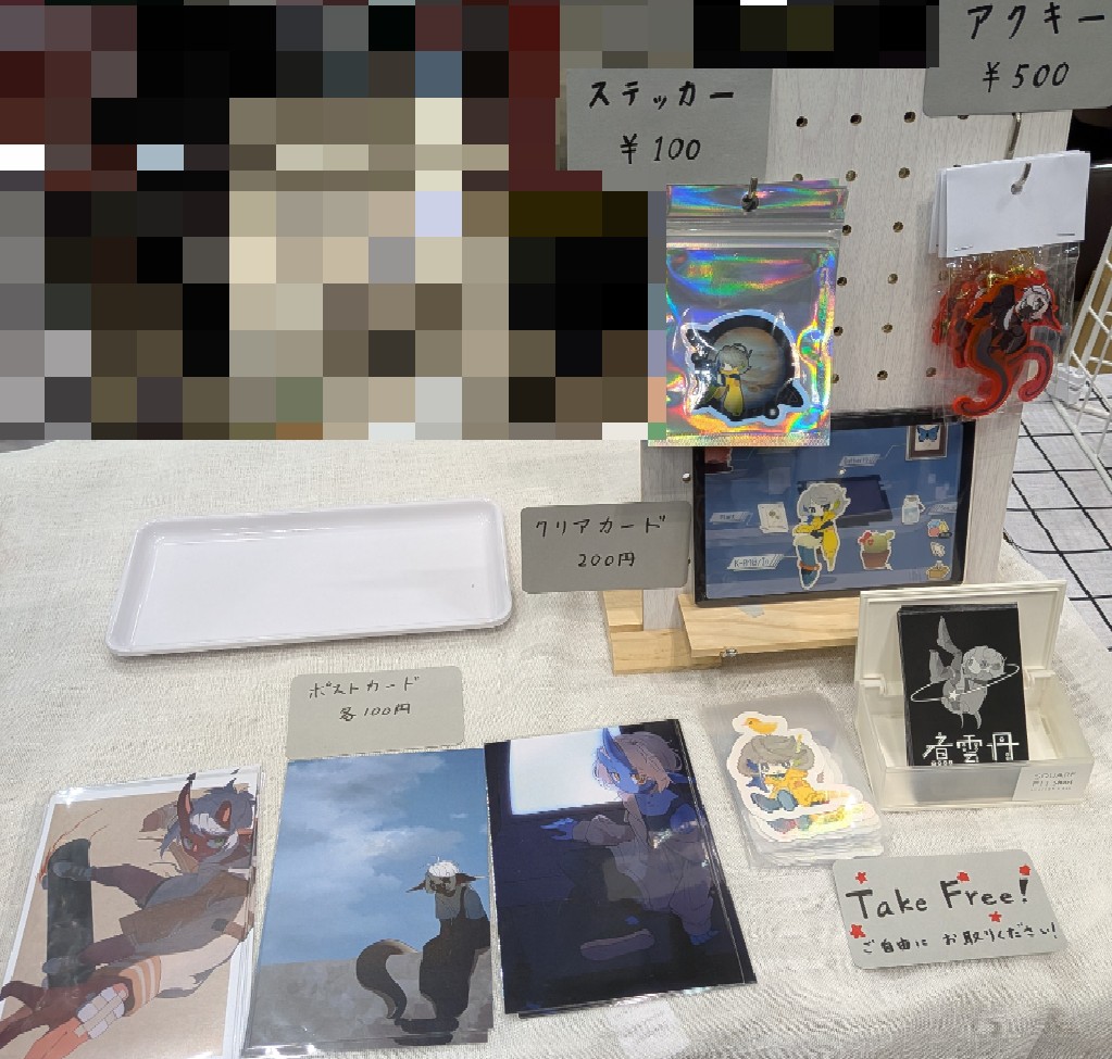 設営完了しております！
よろしくお願いします💫

#コミティア155
#COMITIA155