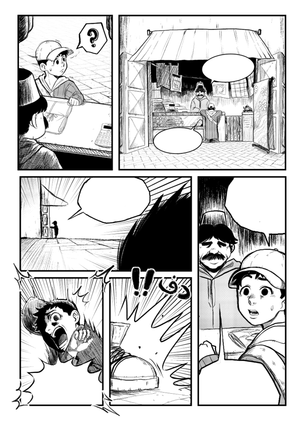 Shodo Art tweet media