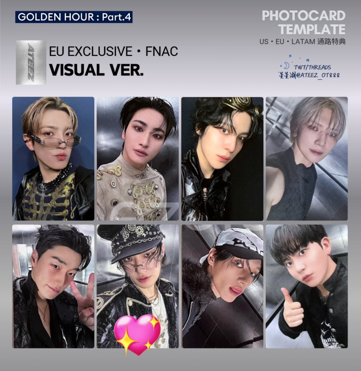 ATEEZ交換】 ATEEZ アチズ GH4 FNAC Hello82 EU exclusive🇪🇺トレカ