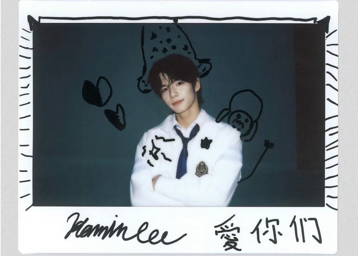 아악 기여워ㅜㅜ…