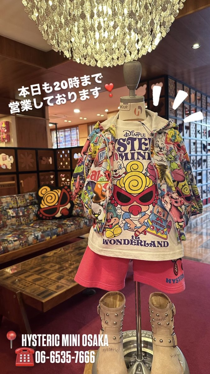 ☻大阪店☻ おはようございます☀ 本日も20時まで営業しております