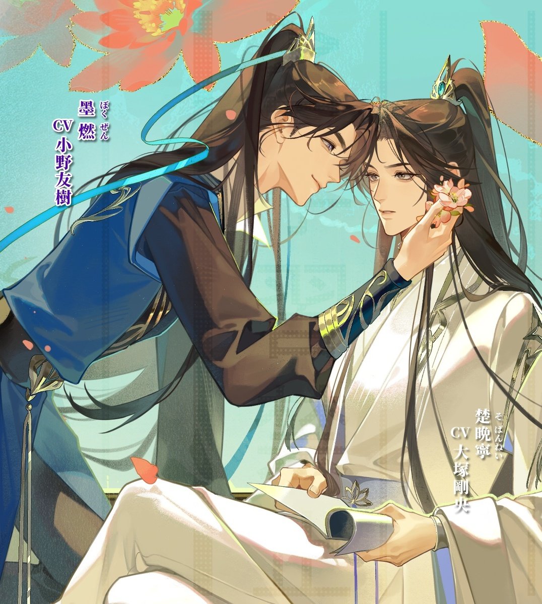 Post by mi on X: Gente