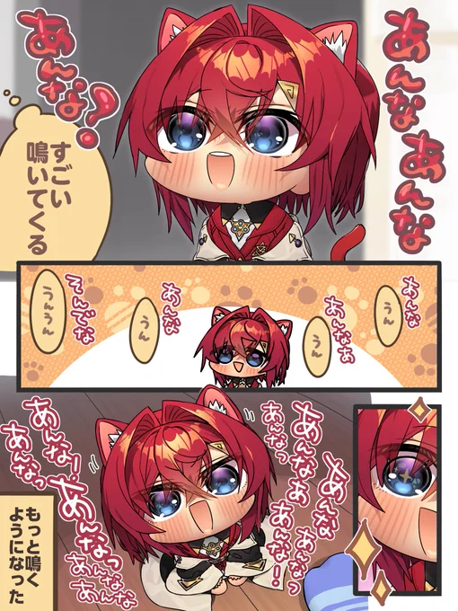 (5/6) 