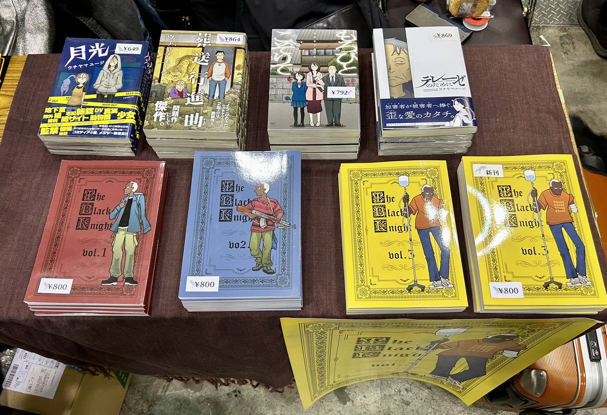 設営、完了いたしました！ 本日はよろしくお願いしますー。