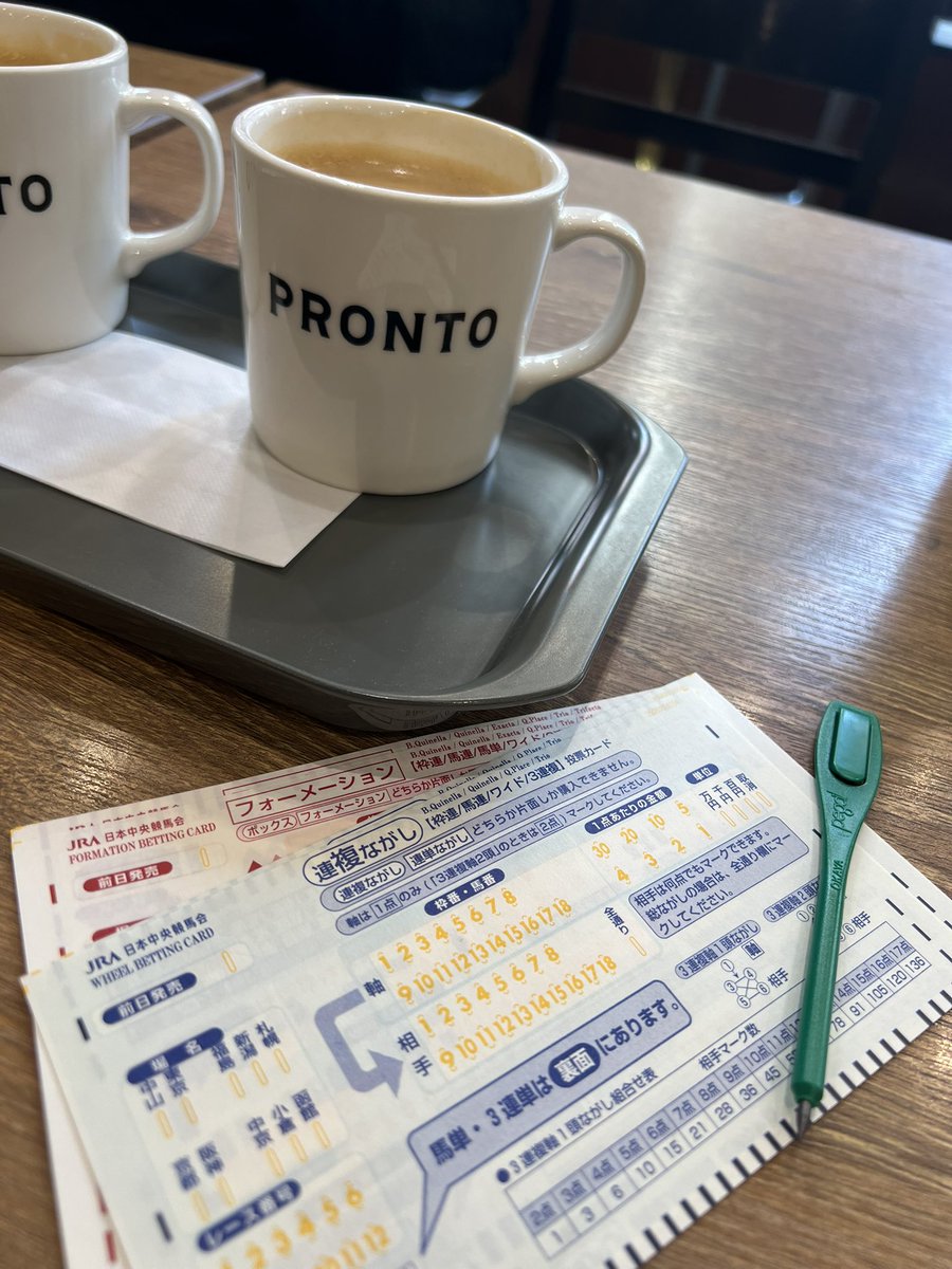 _WADAMAS_'s tweet image. #トラステ厩舎