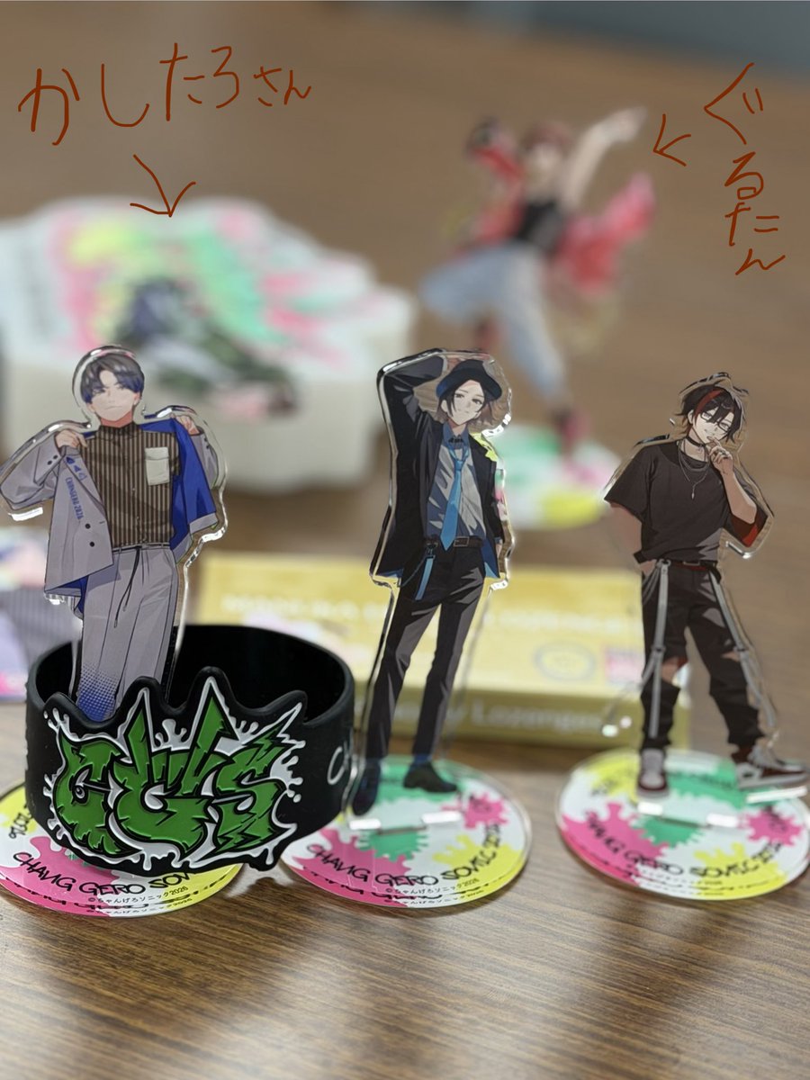 ぐるたみん⚡2026/2/8ツーマンライブ！！📢 (@glutamine_music