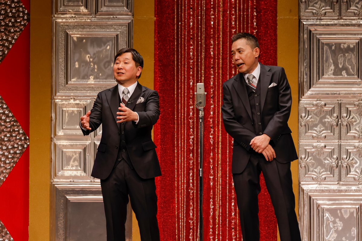 『爆笑問題のツーショット』シリーズ最新作、2/25（水）DVD発売＆デジタル配信開始です！
約2時間ノンストップ渾身の漫才!!  後半は約1時間にもわたる太田熱演の「田中裕二大爆破」も収録です。

詳細はこちら👇
contentsleague.jp/dvd/8013/