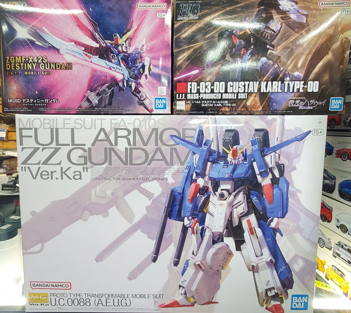 ホビー光、本日も朝10時から営業中です(o・ω・o) バンダイ ガンプラ
