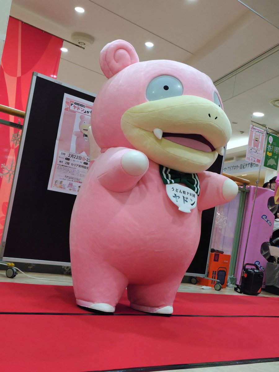 豚キムチ定食@子育て中 (@ilshima060123) / Posts / X