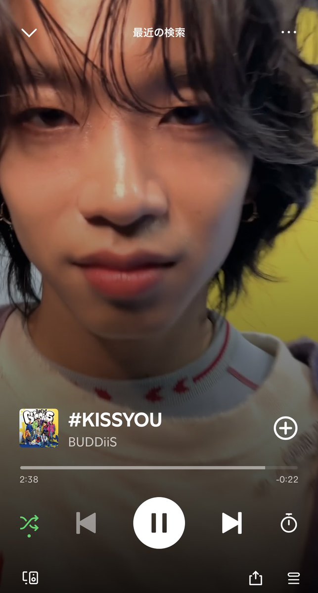 buddiis's tweet photo. ➽─────────❥ 

       「#KISSYOU」
      Spotify canvas

➽─────────❥

Spotifyにて「#KISSYOU」を再生すると
至近距離SHOOTの動画が見れます👀

canvasシェアキャンペーン
2月24日 23:59まで🚨
https://t.co/E4z69qKrkU

#BUDDiiS #バディ
#でもちょっと待って https://t.co/QqpRAi7TTC