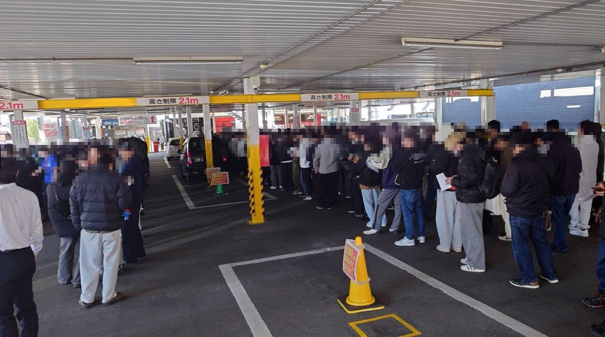 🧸🍌【公式】BIGディッパー大久保店@Since2021.12.22🧸🍌 tweet media