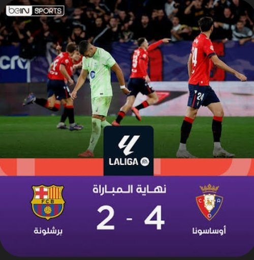 سمير ابو ژپ كبير tweet media