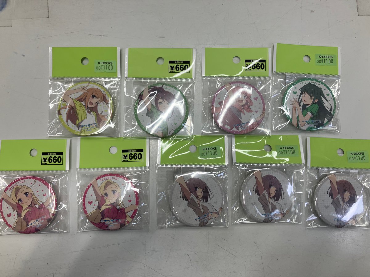 入荷情報】 いきづらい部！ 1st LIVE ～ What is my L ? ～ ガシャ 缶