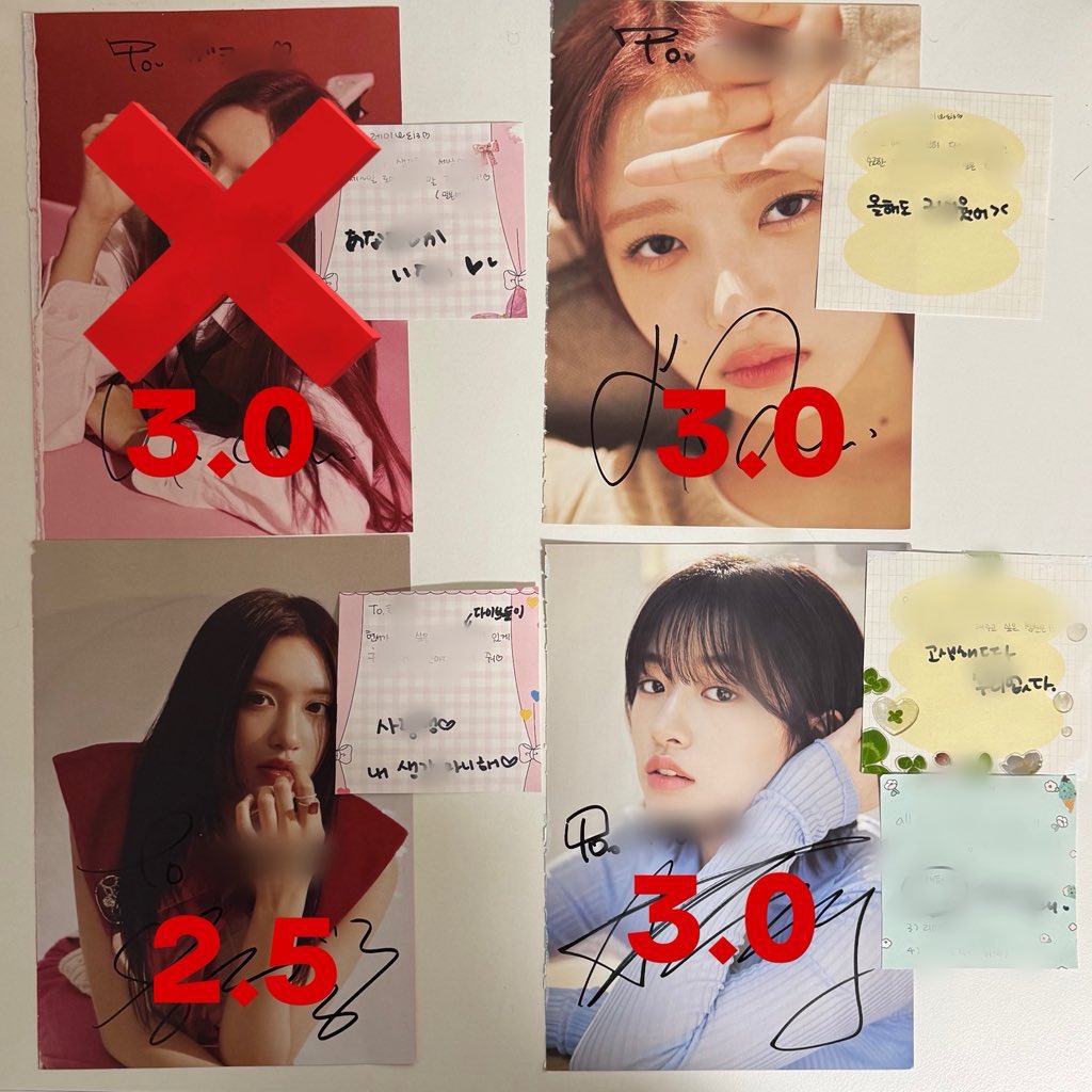 aknn098's tweet photo. 아이브 대면 영통 사인 앨범 양도 판매

⭕️Sell⭕️ / 배송비 별도

✅ 반택/끼택/일반 택배 가능
✅ 여러장 구매 시 할인 가능

아이브안유진가을레이장원영리즈이서미공포양도다이브존포카앨범싸인yujin gaeul rei wonyoung liz leeseo양도시세킹이즈위팬싸대면영통sign포스트잇사웨sw위드뮤공방페이지 https://t.co/sBauGbDaTI