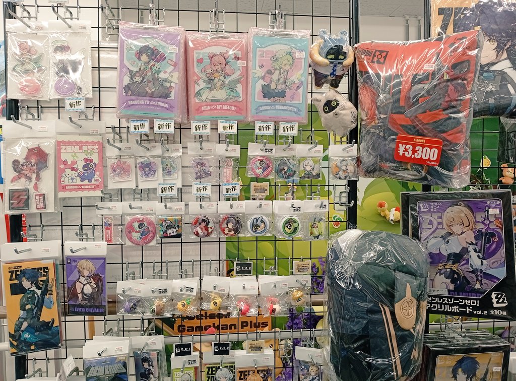 コーナー紹介】 ゼンレスゾーンゼロ 当店ではゼンレスゾーンゼロの関連