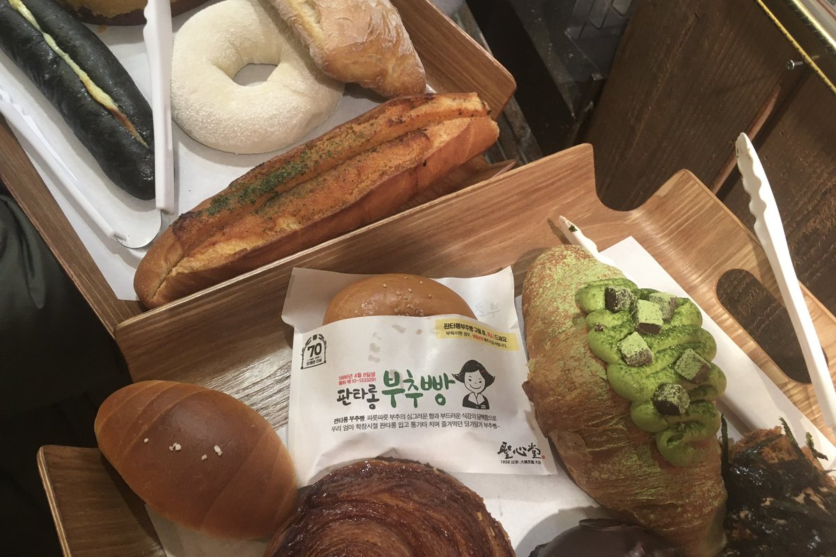 ys2zz_'s tweet photo. 빵의도시를다녀왓어요 🧑‍🍳💨 https://t.co/PlZP5fpc8V