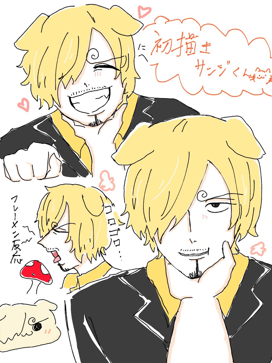 🕒（ちょい夢かも）
 #ONEPIECE