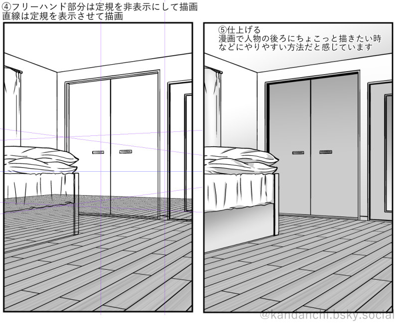 かん だんち tweet media
