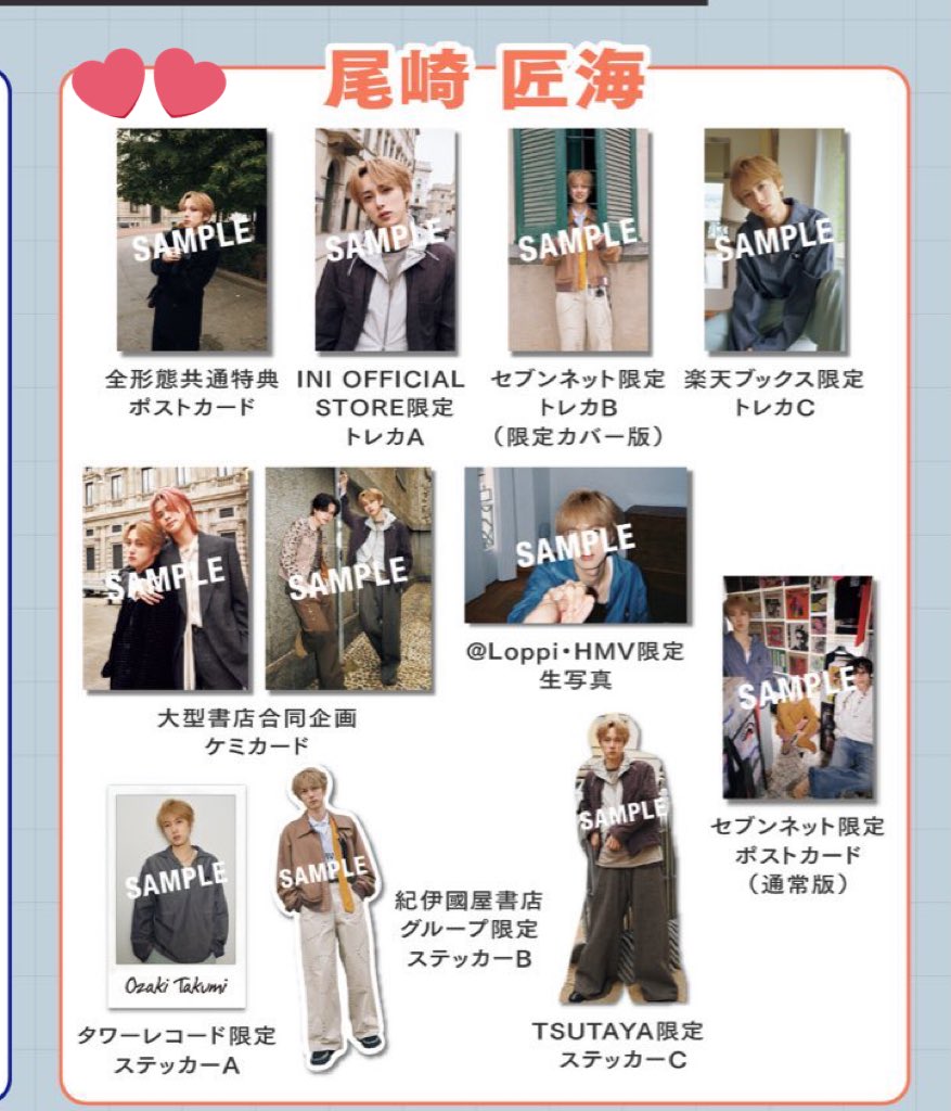 取引🍒 tweet media