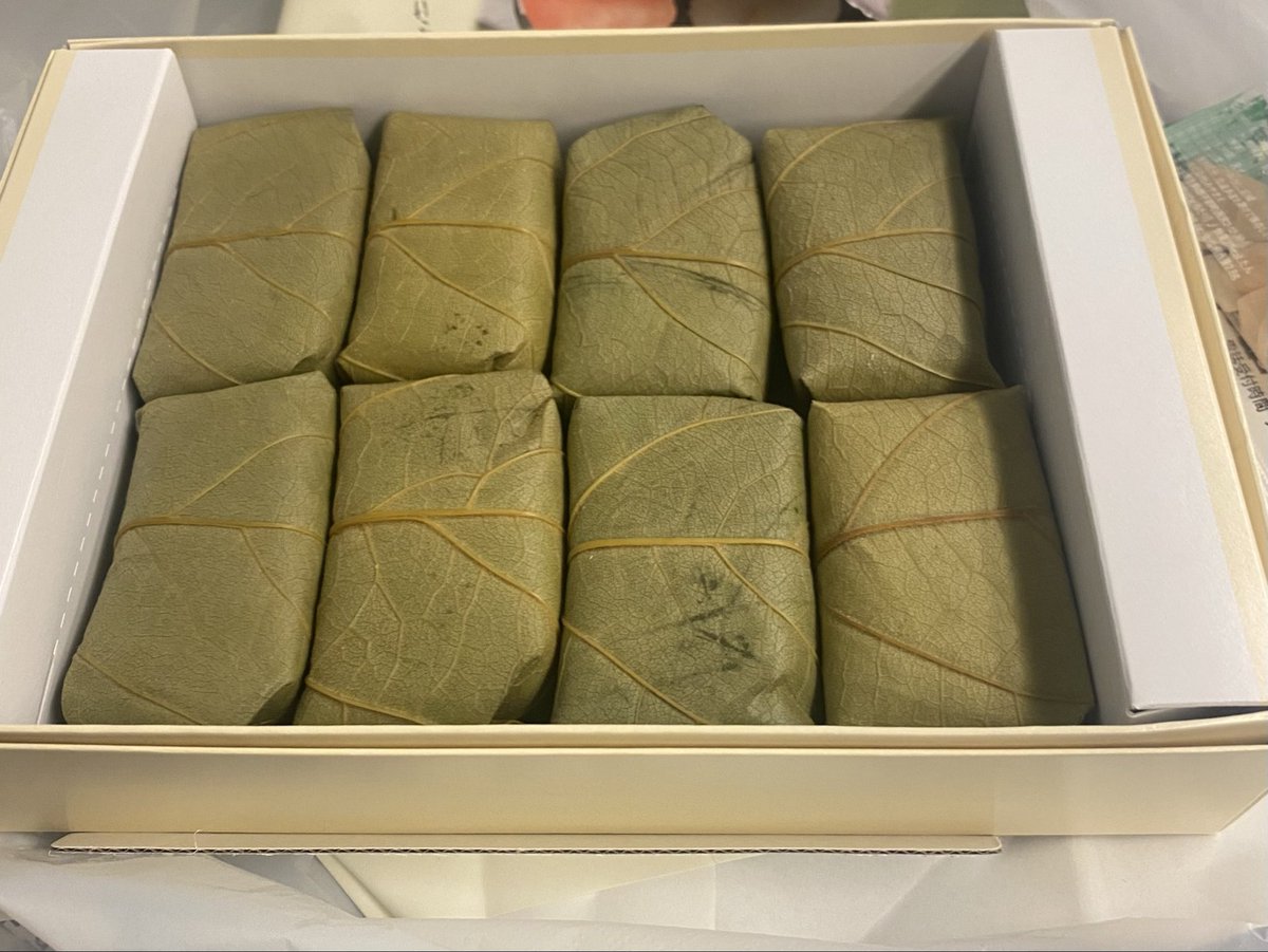 名古屋向かってるわよ