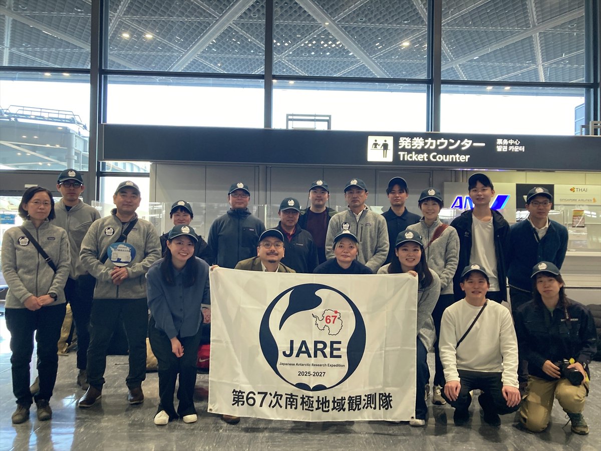 伊村 智 (@kokebouzu) / Posts / X