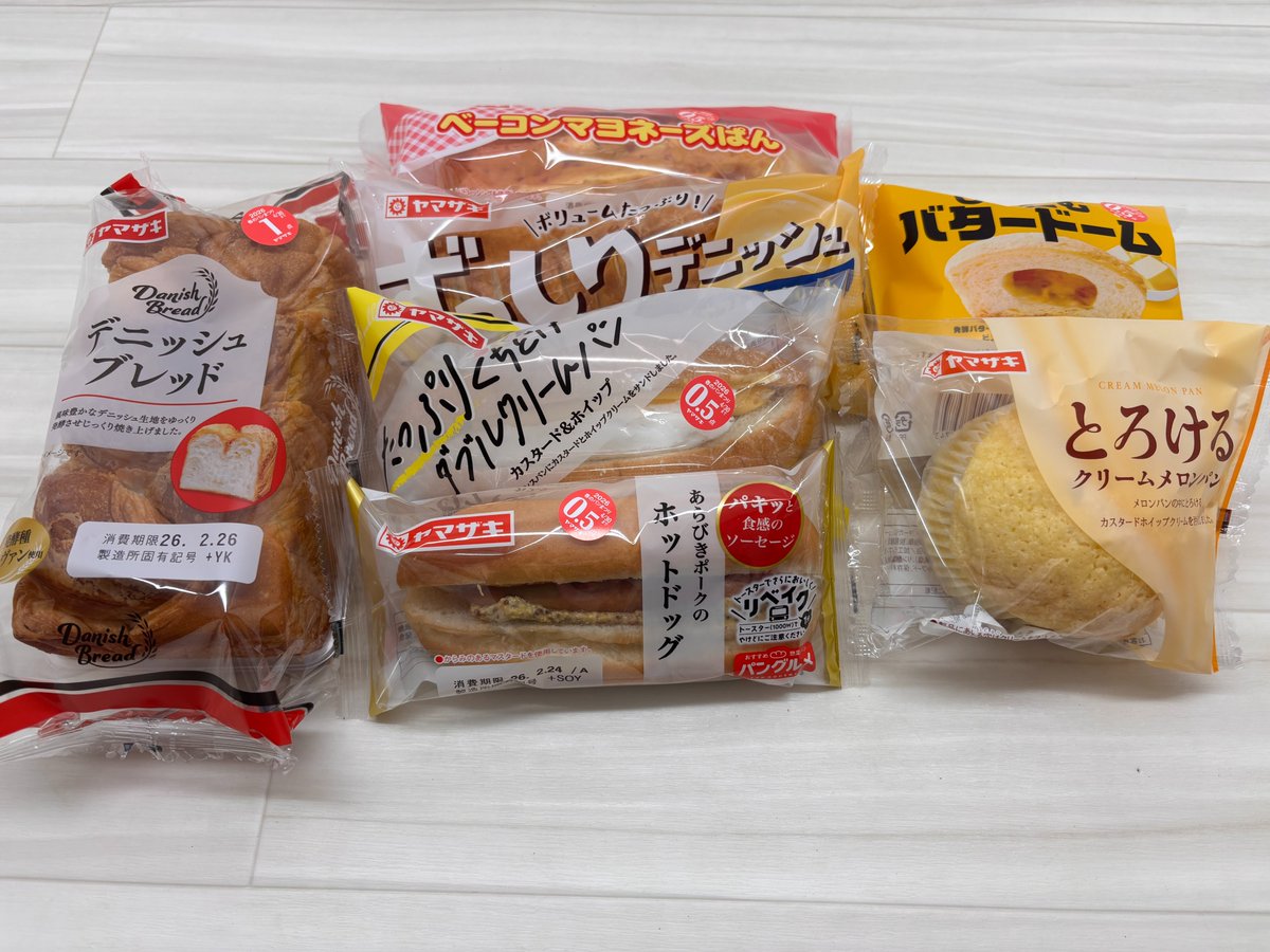 万代書店高崎店 アミューズ (@m_t_amuse) / Posts / X