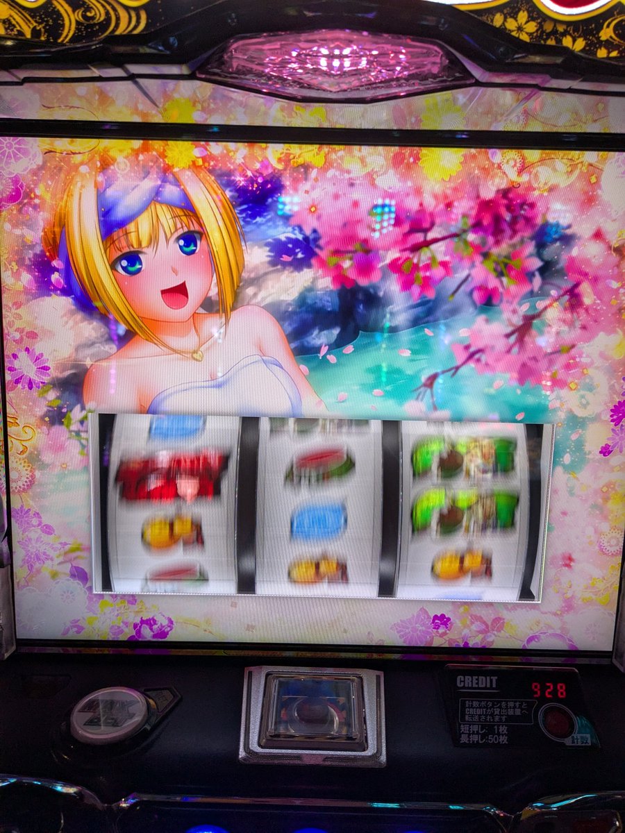 やばい💦マジである💦 戦国乙女4、120GでAT抜け（引き継ぎ2000枚