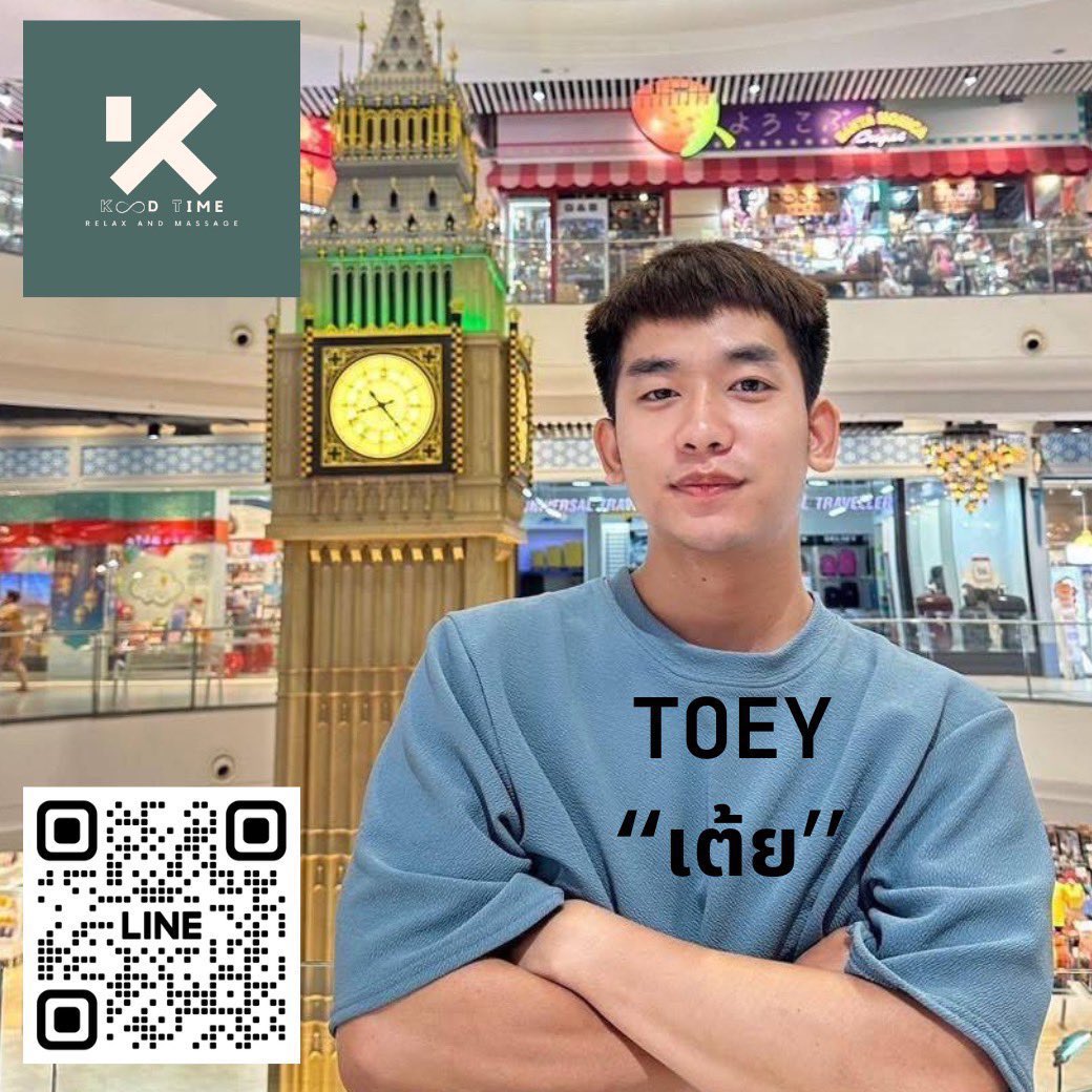 KOOD TIME MASSAGE BangNa tweet media