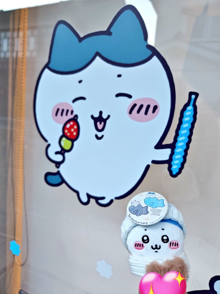 81さん (@nh3975) / Posts / X