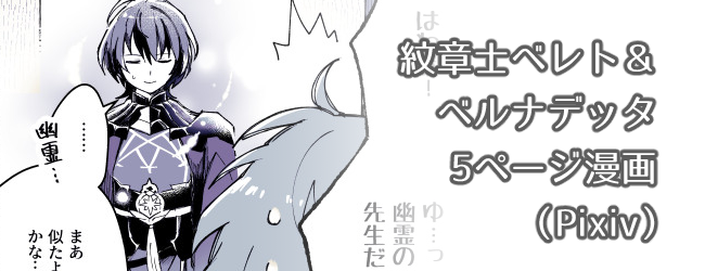 展示作品が完成したので公開してます!
イベント終了後もしばらく公開しておくので、ゆっくり見に来てくださると嬉しいです😚✨

https://t.co/BNoUdX1tfT
↑会場が重くなった時のために、ついでにリットリンクも貼っておきます 