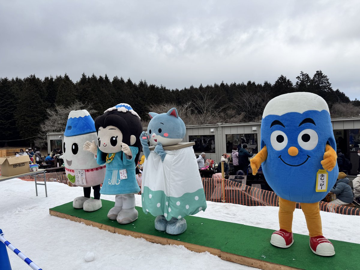 こどもの国からイベント便り✉️】 富士山こどもの国「雪の丘」には