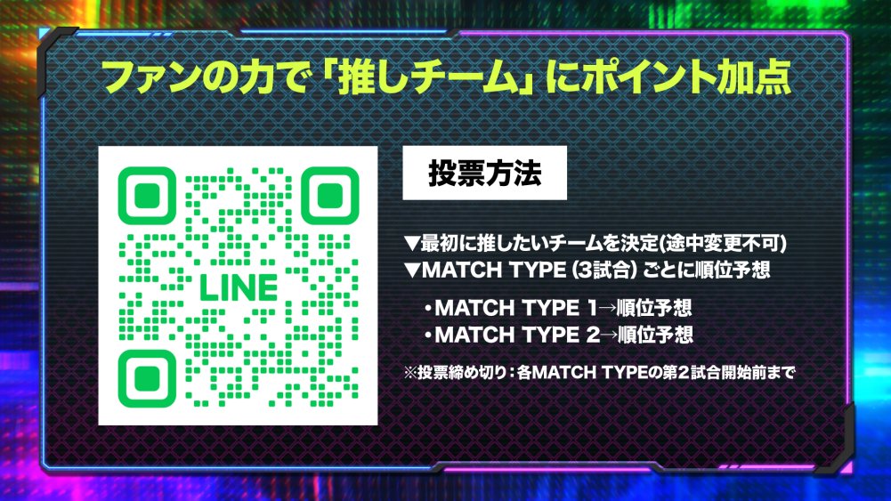 常闇トワ👾 (@tokoyamitowa) / Posts / X