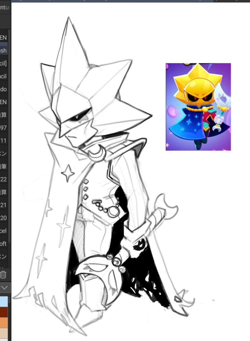 Small redesign for Sirius 🌙🌟