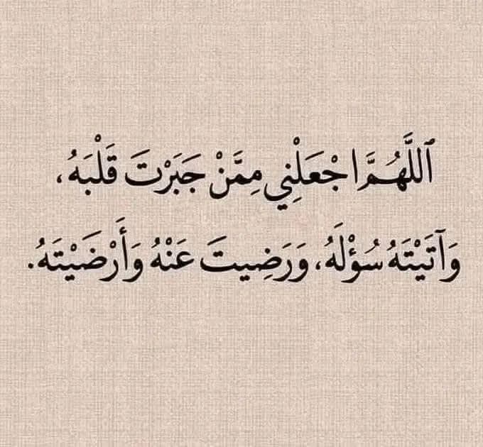 أبو أسيل 💙💙💙💙💙💙💙 tweet media