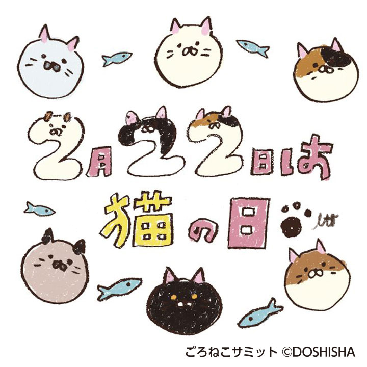 HBur2uUb0AACvFZ.jpg?format=jpg