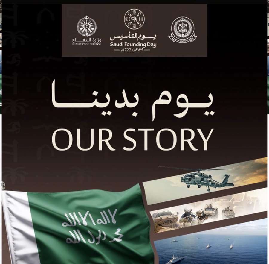 آلحـᯓـڴومهہ𓆰•᭖͜͡ tweet media