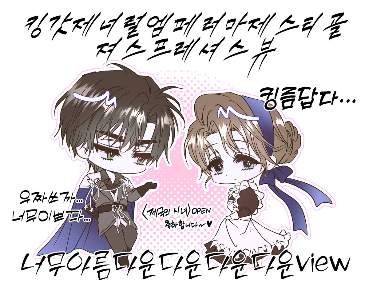 고팡🎗 tweet media