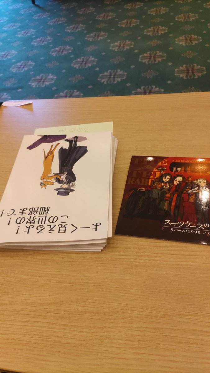 ka___t_o's tweet photo. 来てね！ https://t.co/ixVAYp2F19