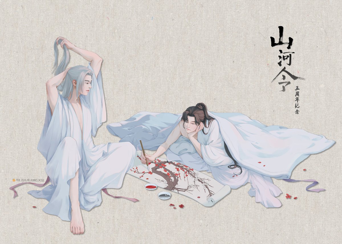 山河令五周年紀念🥳

🌸🌸🌸四季花常在 🌸🌸🌸

#WordofHonor  
#山河令 
#ZhouZishu #周子舒 
#WenKexing #温客行 #ZhangZhehan #TheRealZhangZhehan #ZhangZhehan #张哲瀚 
#GongJun #龚俊