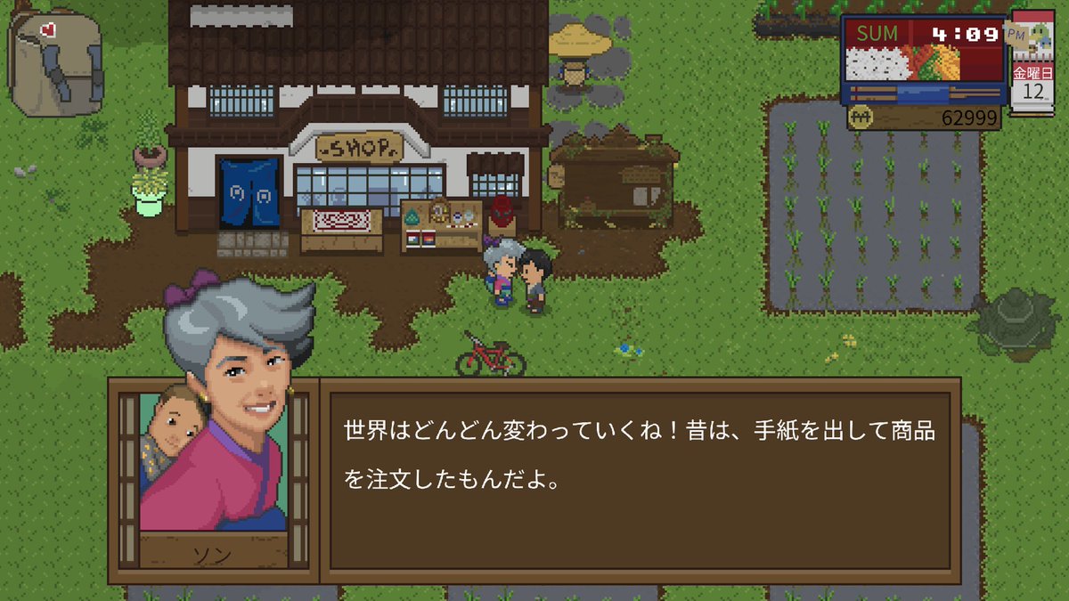 Koma3desu's tweet photo. 『Spirittea』実績はコンプリート♪でも、まだまだ楽しい要素いっぱいで遊び続けてます(*´v`)スローライフ精霊銭湯。
最初はやや雑多なゲームかと勘違いしたけど、プレイしていくと丁寧に愛情を込めて作られてるのが分かる!本当ゆっくり遊べる。自分GOTY2025 でした #Spirittea #Xbox #NintendoSwitch https://t.co/t5RRrkPCGb